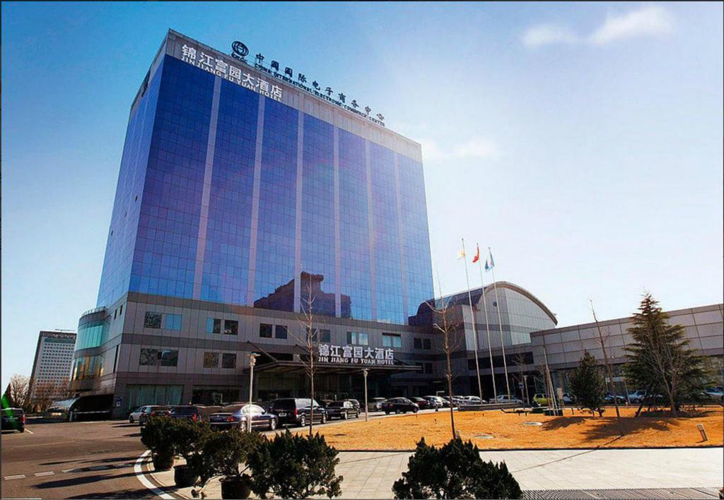 Jinjiang Fuyuan Hotel Daxing  Exteriér fotografie