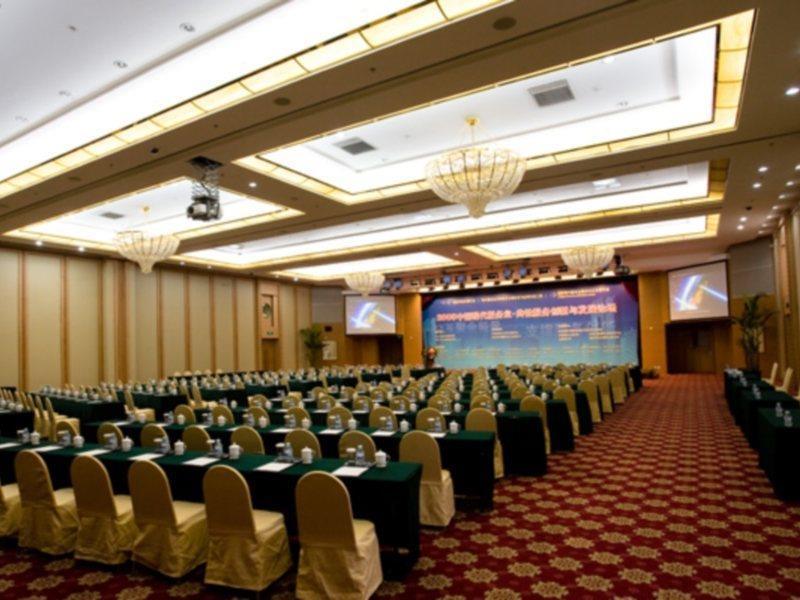 Jinjiang Fuyuan Hotel Daxing  Exteriér fotografie
