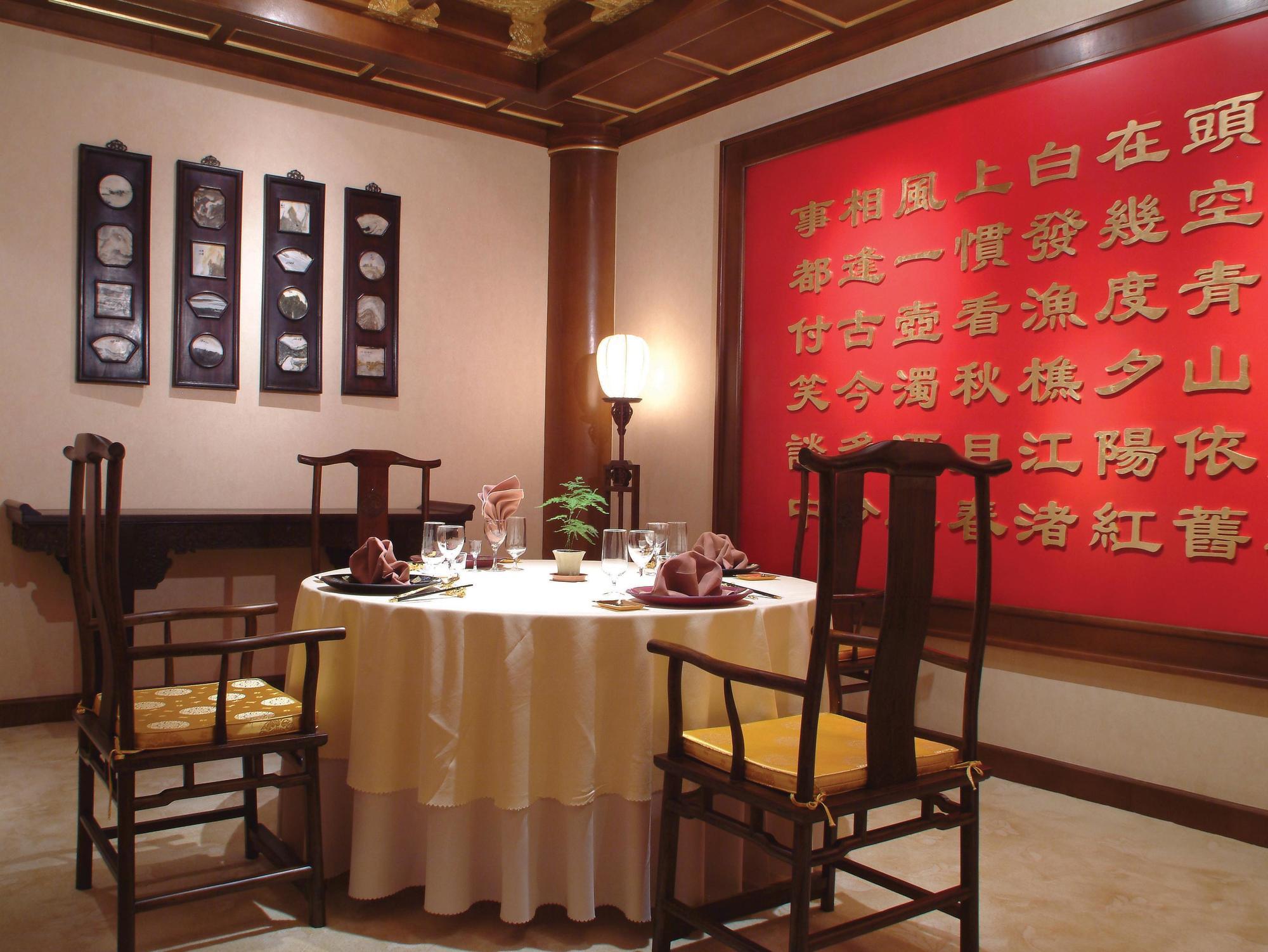 Jinjiang Fuyuan Hotel Daxing  Exteriér fotografie