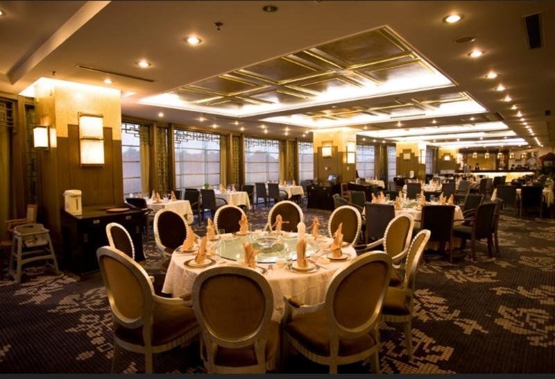 Jinjiang Fuyuan Hotel Daxing  Restaurace fotografie